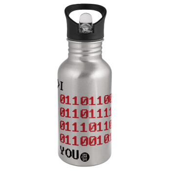 I .... YOU, binary secret MSG, Water bottle Silver with straw, stainless steel 500ml
