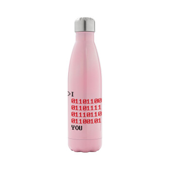 I .... YOU, binary secret MSG, Metal mug thermos Pink Iridiscent (Stainless steel), double wall, 500ml