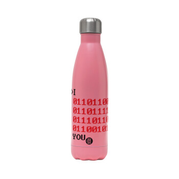 I .... YOU, binary secret MSG, Metal mug thermos Pink Mat (Stainless steel), double wall, 500ml