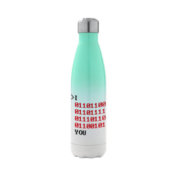 I .... YOU, binary secret MSG, Metal mug thermos Green/White (Stainless steel), double wall, 500ml