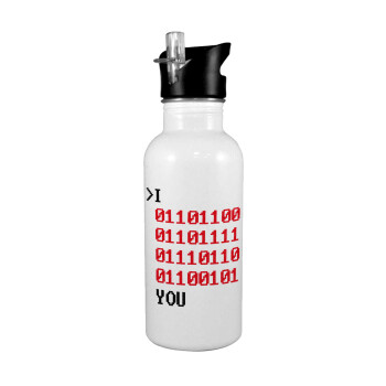 I .... YOU, binary secret MSG, White water bottle with straw, stainless steel 600ml