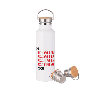 I .... YOU, binary secret MSG, Stainless steel White with wooden lid (bamboo), double wall, 750ml
