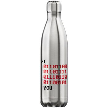 I .... YOU, binary secret MSG, Μεταλλικό παγούρι θερμός Inox (Stainless steel), διπλού τοιχώματος, 750ml