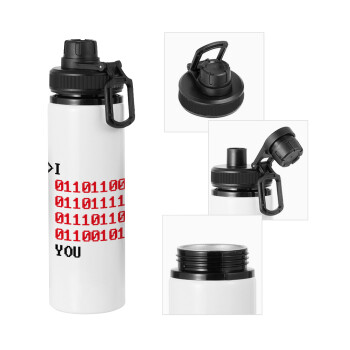 I .... YOU, binary secret MSG, Metal water bottle with safety cap, aluminum 850ml