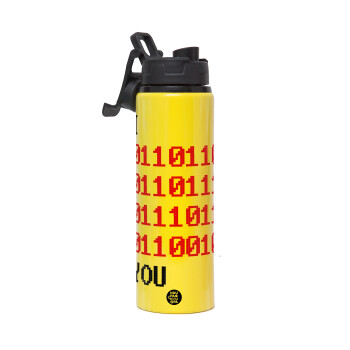 I .... YOU, binary secret MSG, Metallic water bottle with safety lid, 850ml aluminum