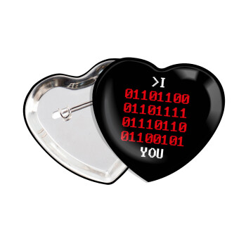 I .... YOU, binary secret MSG, Κονκάρδα παραμάνα καρδιά (57x52mm)