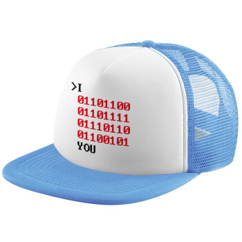 I .... YOU, binary secret MSG, Καπέλο Soft Trucker με Δίχτυ Γαλάζιο/Λευκό