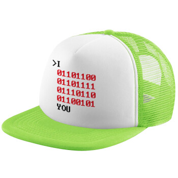 I .... YOU, binary secret MSG, Καπέλο Soft Trucker με Δίχτυ Πράσινο/Λευκό