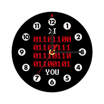 I .... YOU, binary secret MSG, Wooden wall clock (20cm)
