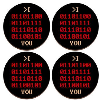 I .... YOU, binary secret MSG, ΣΕΤ x4 Σουβέρ ξύλινα στρογγυλά plywood (9cm)