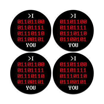 I .... YOU, binary secret MSG, ΣΕΤ 4 Σουβέρ ξύλινα στρογγυλά (9cm)