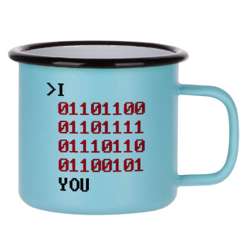 I .... YOU, binary secret MSG, Κούπα Μεταλλική εμαγιέ ΜΑΤ σιέλ 360ml