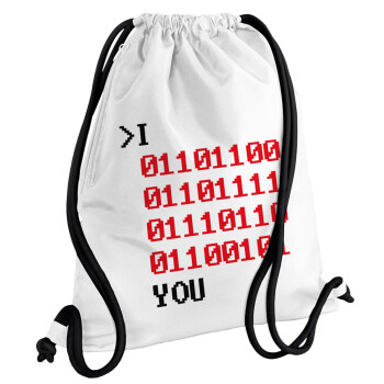 I .... YOU, binary secret MSG, Τσάντα πλάτης πουγκί GYMBAG λευκή, με τσέπη (40x48cm) & χονδρά κορδόνια