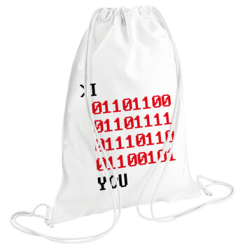 I .... YOU, binary secret MSG, Τσάντα πλάτης πουγκί GYMBAG λευκή (28x40cm)