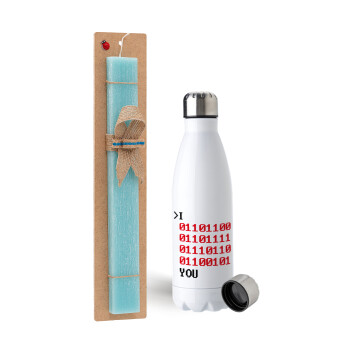 I .... YOU, binary secret MSG, Easter Set, metallic stainless steel water bottle (750ml) & aromatic flat Easter candle (30cm) (TURQUOISE)
