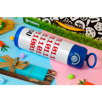 I .... YOU, binary secret MSG, Easter candle, Childrens hot water bottle, stainless steel, with safety straw, BLUE (500ml)
