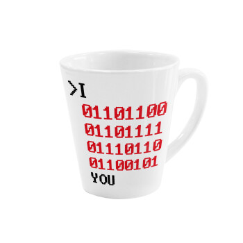I .... YOU, binary secret MSG, Κούπα κωνική Latte Λευκή, κεραμική, 300ml