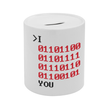 I .... YOU, binary secret MSG, Κουμπαράς πορσελάνης με τάπα