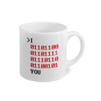 I .... YOU, binary secret MSG, Κουπάκι κεραμικό, για espresso 150ml