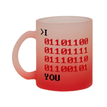 I .... YOU, binary secret MSG, Κούπα γυάλινη δίχρωμη με βάση το κόκκινο ματ, 330ml