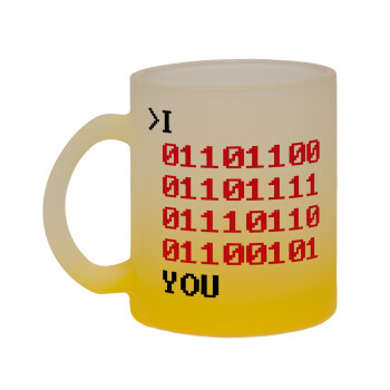 I .... YOU, binary secret MSG, Κούπα γυάλινη δίχρωμη με βάση το κίτρινο ματ, 330ml