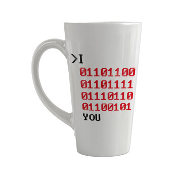 I .... YOU, binary secret MSG, Κούπα κωνική Latte Μεγάλη, κεραμική, 450ml