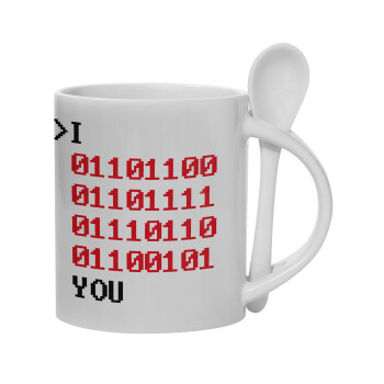 I .... YOU, binary secret MSG, Ceramic coffee mug with Spoon, 330ml (1pcs)