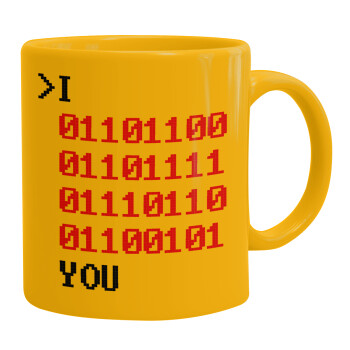 I .... YOU, binary secret MSG, Κούπα, κεραμική κίτρινη, 330ml (1 τεμάχιο)