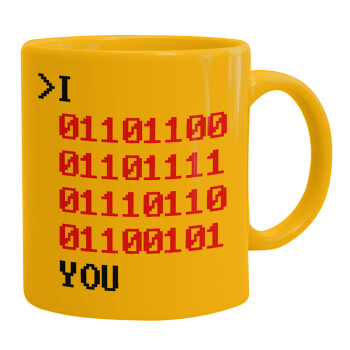 I .... YOU, binary secret MSG, Ceramic coffee mug yellow, 330ml