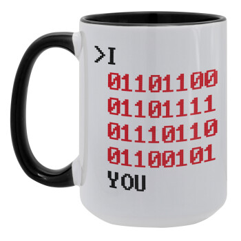 I .... YOU, binary secret MSG, Κούπα Mega 15oz, κεραμική Μαύρη, 450ml