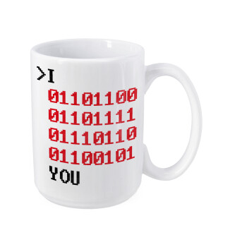 I .... YOU, binary secret MSG, Κούπα Mega, κεραμική, 450ml