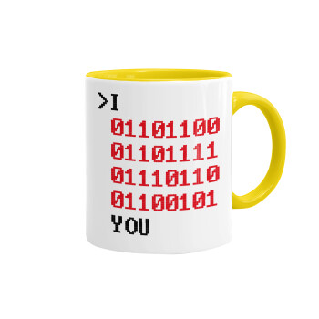 I .... YOU, binary secret MSG, Mug colored yellow, ceramic, 330ml