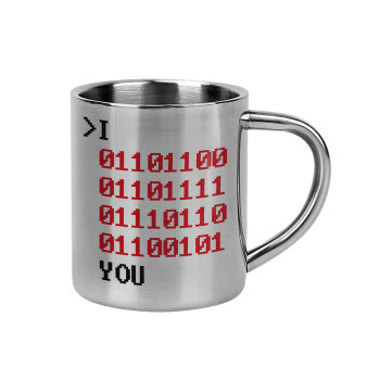 I .... YOU, binary secret MSG, Mug Stainless steel double wall 300ml
