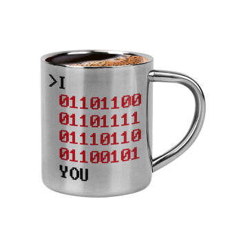 I .... YOU, binary secret MSG, Double-wall metal cup for espresso (220ml)