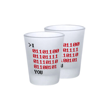 I .... YOU, binary secret MSG, Σφηνοπότηρα γυάλινα 45ml του πάγου (2 τεμάχια)