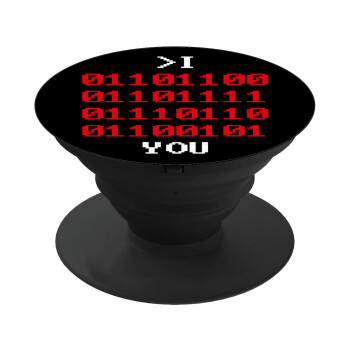 I .... YOU, binary secret MSG, Phone Holders Stand  Black Hand-held Mobile Phone Holder