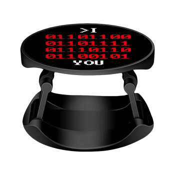 I .... YOU, binary secret MSG, Phone Holders Stand  Stand Hand-held Mobile Phone Holder