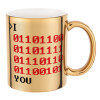 Mug ceramic, gold mirror, 330ml
