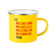 Yellow Enamel Metallic Cup 360ml