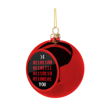 I .... YOU, binary secret MSG, Χριστουγεννιάτικη μπάλα δένδρου Κόκκινη 8cm