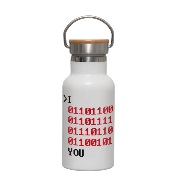 I .... YOU, binary secret MSG — 1