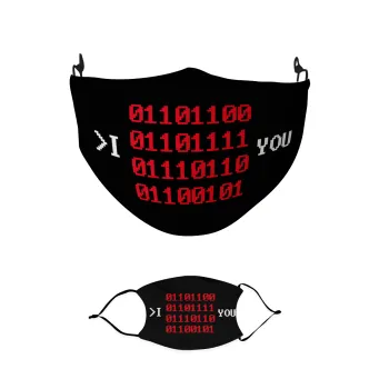 I .... YOU, binary secret MSG, Μάσκα υφασμάτινη παιδική πολλαπλών στρώσεων με υποδοχή φίλτρου