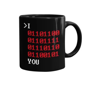 I .... YOU, binary secret MSG, Κούπα Μαύρη, κεραμική, 330ml