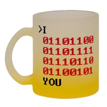 I .... YOU, binary secret MSG, Κούπα γυάλινη δίχρωμη με βάση το κίτρινο ματ, 330ml