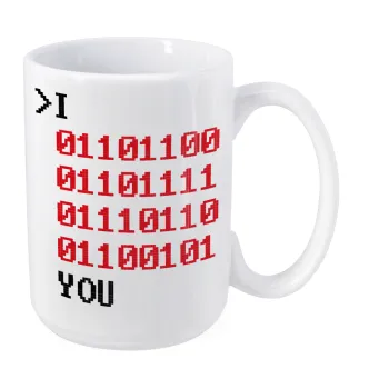 I .... YOU, binary secret MSG, Κούπα Mega, κεραμική, 450ml