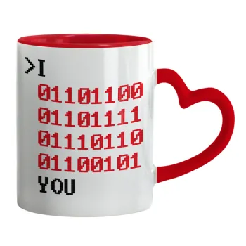 I .... YOU, binary secret MSG, Κούπα καρδιά χερούλι κόκκινη, κεραμική, 330ml