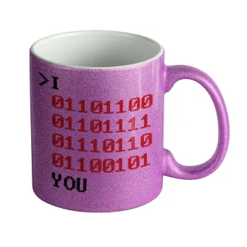 I .... YOU, binary secret MSG, Κούπα Μωβ Glitter που γυαλίζει, κεραμική, 330ml