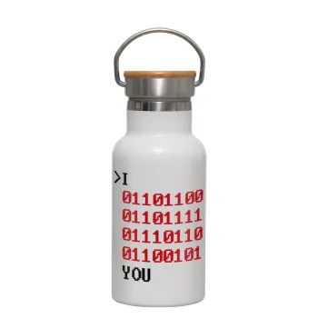I .... YOU, binary secret MSG, Metallic thermos (Stainless steel) White with wooden lid (bamboo), double-walled, 350ml