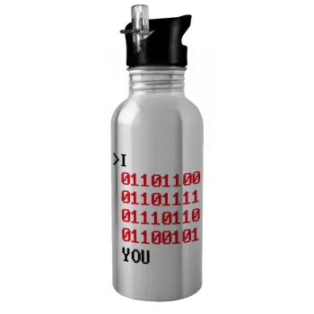 I .... YOU, binary secret MSG, Water bottle Silver with straw, stainless steel 600ml