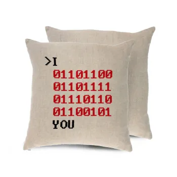 I .... YOU, binary secret MSG, Μαξιλάρι καναπέ ΛΙΝΟ 40x40cm περιέχεται το  γέμισμα